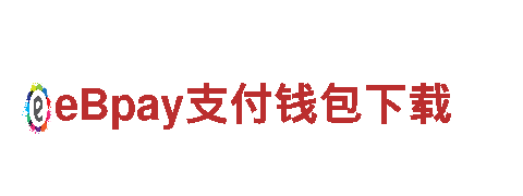 UU体育免费版—专业机械企业|UU体育免费版官网
